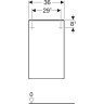 Шкаф GEBERIT SMYLE SQUARE 500.359.JL.1 36 см песчаный