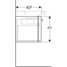 Шкаф под раковину GEBERIT MYDAY 88x41 какао с молоком глянец 824101000+125400600