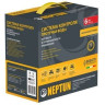 Система защиты от протечки воды GEBERIT NEPTUN BUGATTI PROW 3/4 bugattiprow3-4