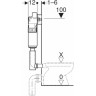 Смывной бачок GEBERIT UP 100 109.100.00.1 скрытого монтажа для унитазов с отводом